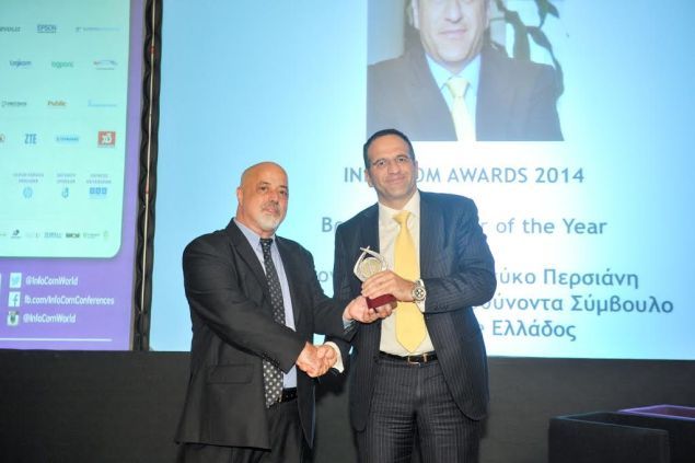 Διπλή διάκριση για τη Vodafone Ελλάδας στο 16ο Συνέδριο Infocom World 2014