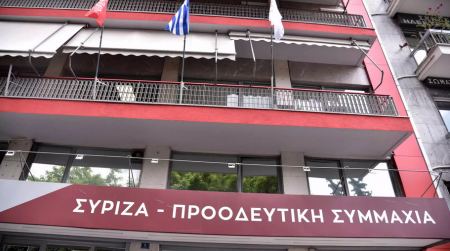 Εκλογές 2023: Συνάντηση Αλέξη Τσίπρα – Ιωάννη Σαρμά σήμερα για το θέμα της Θράκης