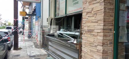 Έκρηξη φιάλης σε ψητοπωλείο στο Βόλο - Δύο τραυματίες ο ένας σοβαρά