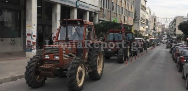 Λαμία: Με τα τρακτέρ μέσα στην πόλη οι αγρότες (ΒΙΝΤΕΟ)