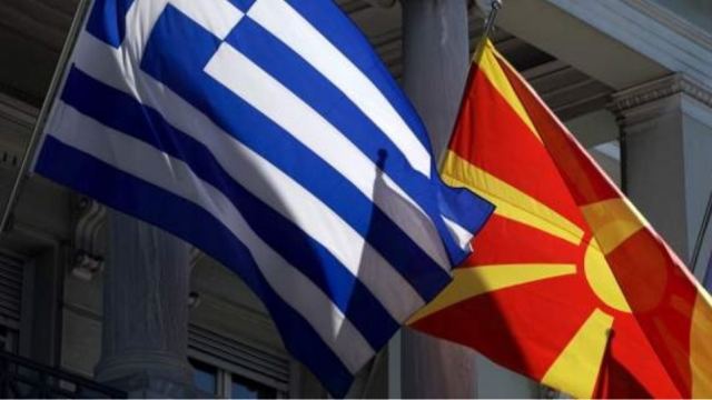 Γερμανοί, Αυστριακοί και Έλληνες επενδύουν στην ΠΓΔΜ
