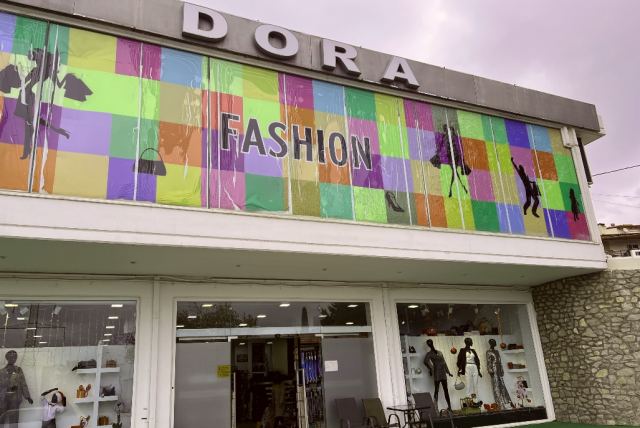 Λαμία: Στο κατάστημα “DORA” θα βρεις τις οικονομικότερες λύσεις σε ρούχα και αξεσουάρ!