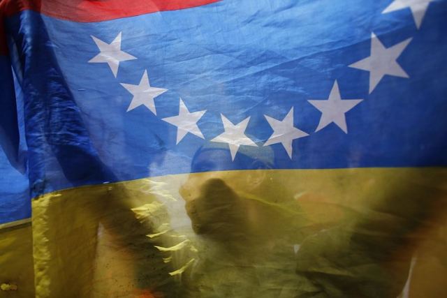 Υπουργός Εξωτερικών Βενεζουέλας: Δεν μεταφέρουμε χρυσό μέσω Ελλάδας