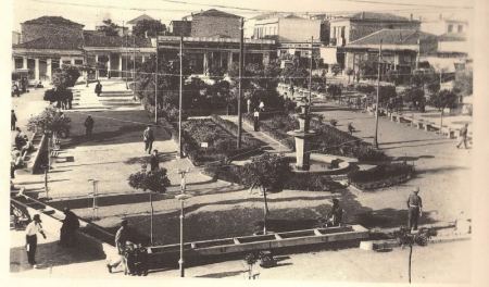 Λαμία: Δείτε πως ήταν η πλατεία Πάρκου το 1940