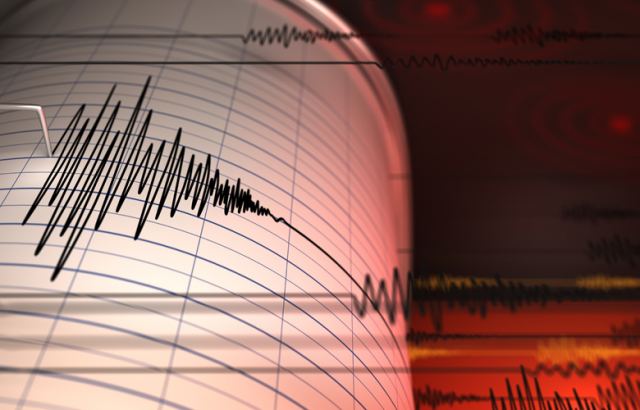 Σεισμός 6,6 Ρίχτερ στο Ελ Σαλβαδόρ - Προειδοποίηση για τσουνάμι