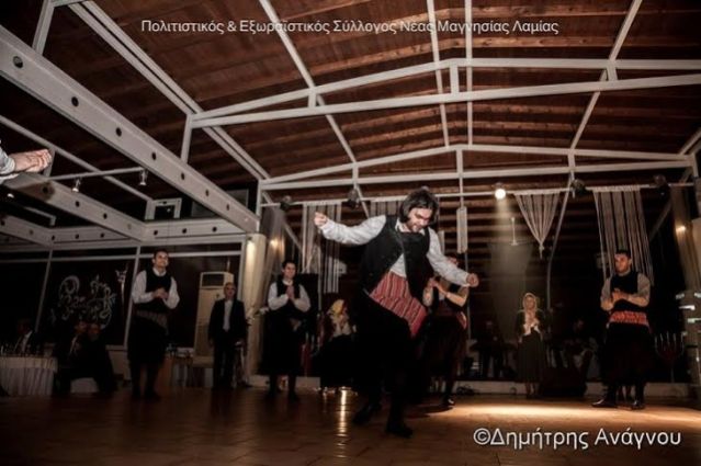 Ο ετήσιος χορός του Πολιτιστικού Συλλόγου Νέας Μαγνησίας