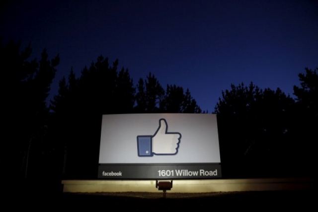 “Χρυσωρυχείο” το Facebook - Αύξησε τα έσοδα του πάνω 50% το προηγούμενο τρίμηνο