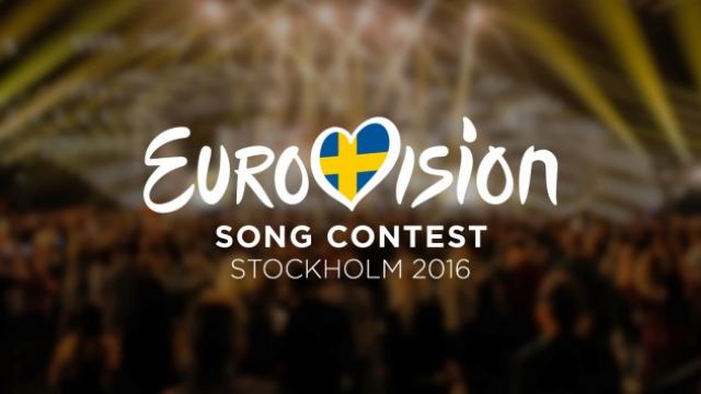 Eurovision 2016: Ποιοι θα μας εκπροσωπήσουν στον 61ο Ευρωπαϊκό Διαγωνισμό;