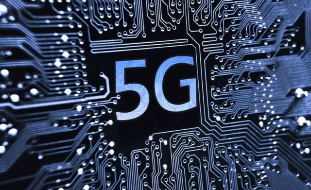 Το υπουργείο Ψηφιακής Διακυβέρνησης ενημερώνει για τα δίκτυα 5G
