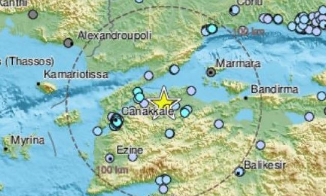 Σεισμός 4,6 Ρίχτερ στη βορειοδυτική Τουρκία
