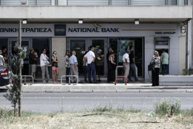 Λούκα Κατσέλη: Κανονικά θα λειτουργούν τα ATM