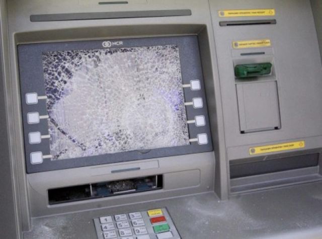 73.000 ευρώ άρπαξαν άγνωστοι από ΑΤΜ τράπεζας αφού πρώτα προκάλεσαν έκρηξη