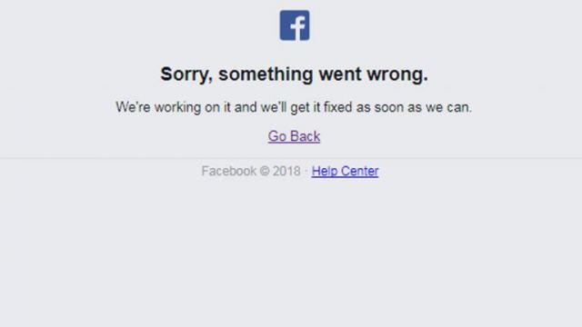 Έπεσε το Facebook και έγινε χαμός