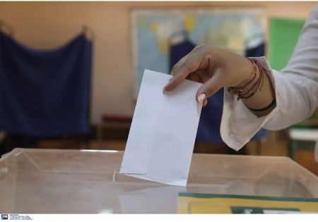 Δημοτικές εκλογές 2023: Αλλαγές στο εκλογικό σύστημα για τις δημοτικές κοινότητες – Όσα πρέπει να γνωρίζουν οι υποψήφιοι