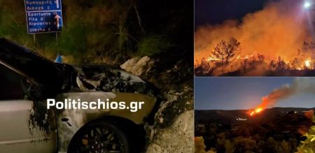 Μαίνεται η μάχη με τις φλόγες στη Χίο: Ξεκίνησε από τροχαίο ατύχημα - Μεθυσμένος ο οδηγός, συνελήφθη