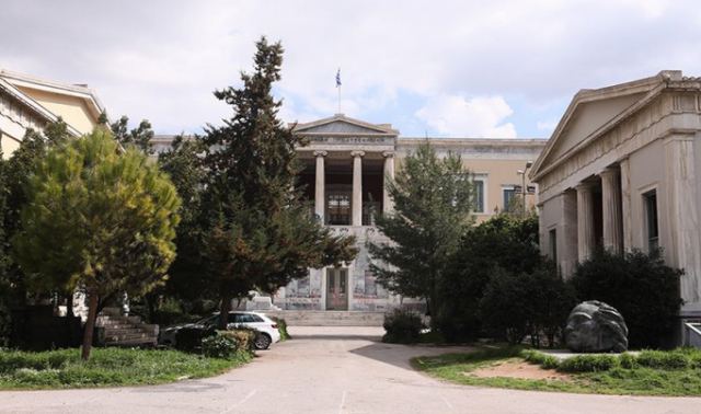 Μη κρατικά, μη κερδοσκοπικά πανεπιστήμια: Ελληνική μεταρρυθμιστική πρωτοτυπία ή χαριστική βολή στα υπολείμματα της δημόσιας εκπαίδευσης;