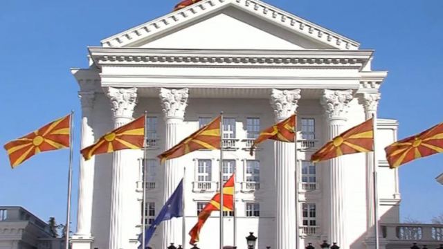 ΠΓΔΜ: Από αύριο και επισήμως Βόρεια Μακεδονία