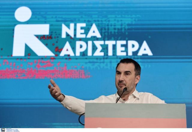 Η Νέα Αριστερά ανακοίνωσε τους 42 υποψήφιους ευρωβουλευτές της -Ανάμεσά τους Φίλης, Κούλογλου, Σακελλαρίδης