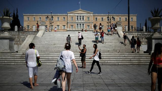 Ευρωβαρόμετρο για το μέλλον της ΕΕ: Οι πιο απαισιόδοξοι όλων οι Έλληνες