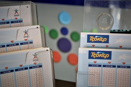 Σε κατάστημα ΟΠΑΠ στη Θεσσαλονίκη οι πέντε νικητές του ΤΖΟΚΕΡ – Κέρδισαν περισσότερα από 4,2 εκατ. ευρώ με ομαδικό δελτίο