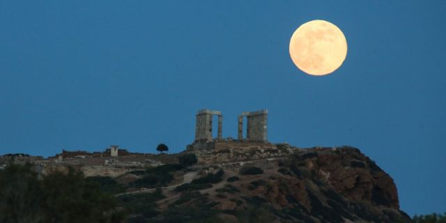 Πανσέληνος τον Δεκαπενταύγουστο -Γιατί θα είναι μικρότερο το φεγγάρι από κάθε άλλη φορά