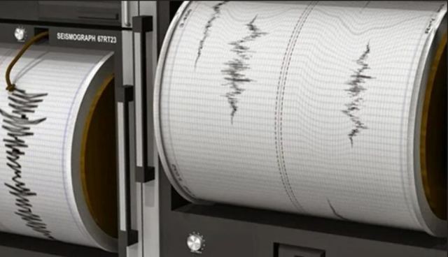 Σεισμός 5,2 στην Εύβοια - Αισθητός και στη Φθιώτιδα