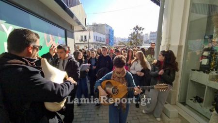 Λαμία: Μουσικό σεργιάνι στο κέντρο της Λαμίας (ΒΙΝΤΕΟ - ΦΩΤΟ)