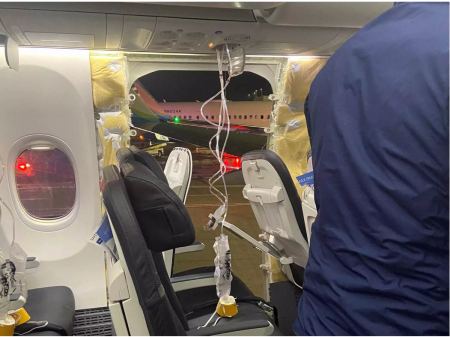 ΗΠΑ: Τρόμος σε πτήση προς Καλιφόρνια – Αποκολλήθηκε πόρτα από το αεροπλάνο