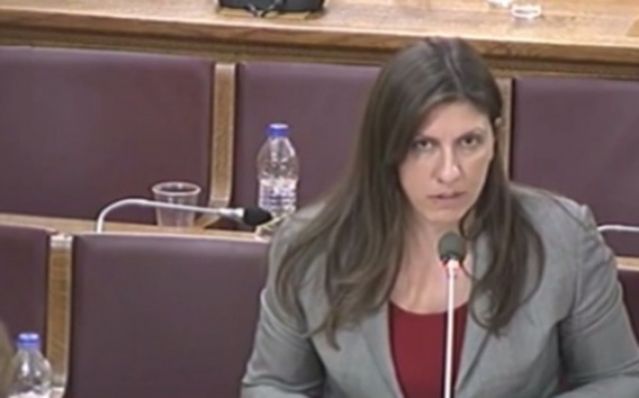 Στη δημοσιότητα το βίντεο από το πανδαιμόνιο στη Βουλή με τη Ζωή Κωνσταντοπούλου