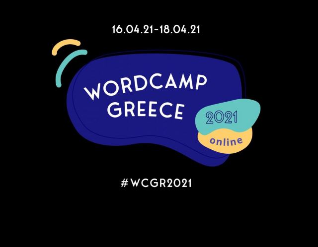 LV8: Η εταιρεία από τη Λαμία ομιλήτρια στο WordCamp Greece 2021