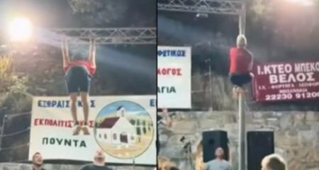 Άνδρας σε πανηγύρι στην Εύβοια μιμήθηκε τον... Spider-Man και έγινε viral (ΒΙΝΤΕΟ)