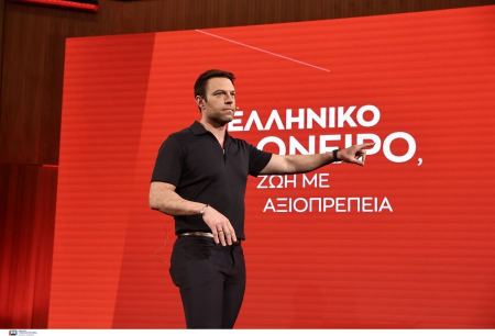Κασσελάκης: Έχει εμμονή μαζί μου ο Μητσοτάκης, σίγουρα δεύτερος ο ΣΥΡΙΖΑ και ανεβαίνει – Η ομιλία του στην Τεχνόπολη