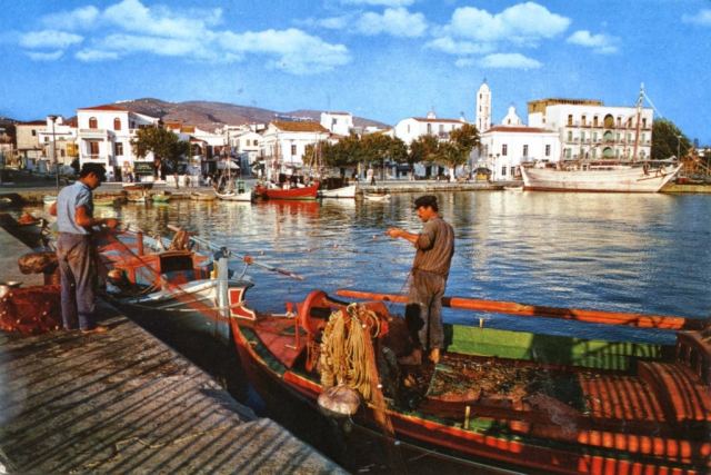 Φωτογραφίες ελληνικών νησιών απ’ τα παλιά!