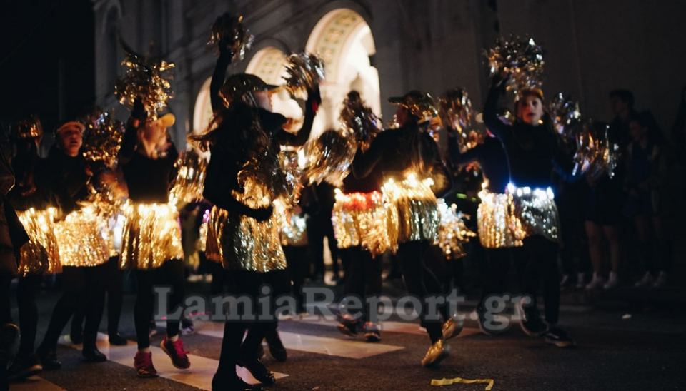 «Χορεύοντας στο σκοτάδι» με το Λαμιώτικο Καρναβάλι - Δείτε ΦΩΤΟ