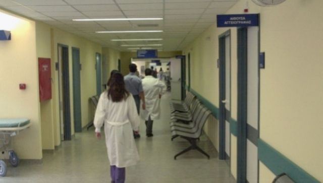 Νοσοκομείο Λαμίας: Αντί για Οφθαλμίατρος τον είδε καρδιολόγος!