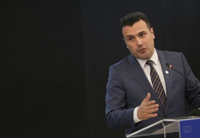 «Βόμβα» Ζάεφ: Αποπομπή Ιβανόφ αν δεν υπογράψει τη συμφωνία για τη «Βόρεια Μακεδονία»