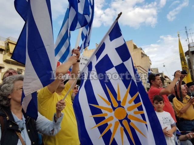 Συντονιστική Πολιτιστικών Συλλόγων: Συνεχίζουμε για την Μακεδονία μας!