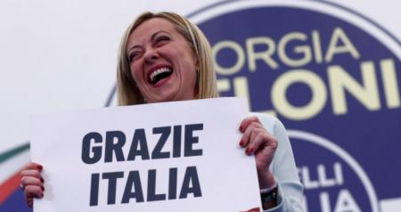 Ιταλία: Η Μελόνι θα λάβει εντολή σχηματισμού κυβέρνησης από τον πρόεδρο Ματαρέλα