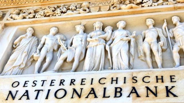 Αυστρία: «Νέα αρχή για την οικονομία της Ελλάδος»