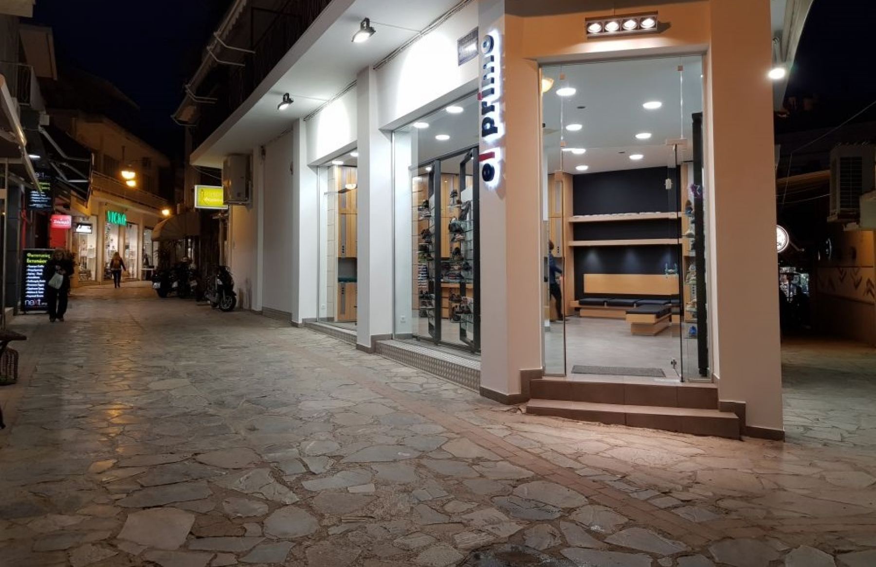 Λαμία: Το κατάστημα υποδημάτων «El primo» σε νέο χώρο στην πόλη!