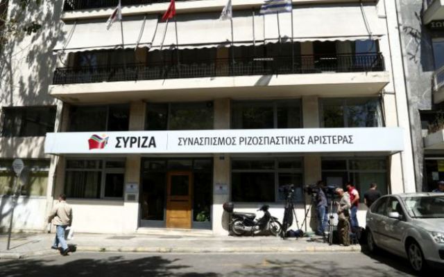 ΣΥΡΙΖΑ: Συνεδριάζει η Πολιτική Γραμματεία με... φόντο το σενάριο εκλογών - Τα νέα μέλη της Κεντρικής Επιτροπής