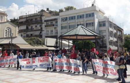 Εργατικό Κέντρο Λαμίας: Όλοι στην απεργία στις 28 Φλεβάρη