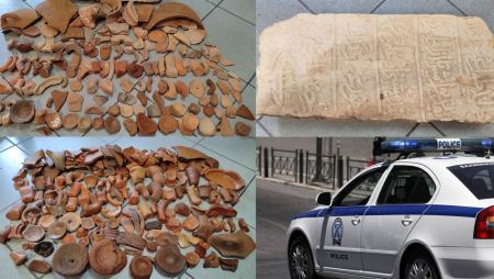 Δείτε τα αρχαία που βρήκαν αστυνομικοί σε αυλή σπιτιού στη Χαλκίδα