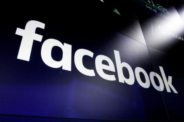 Νέο σκάνδαλο με στοιχεία εκατομμυρίων χρηστών για το Facebook