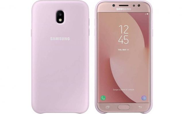 Χάθηκε κινητό Samsung Galaxy J5 σε ροζ θήκη