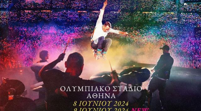 Οι Coldplay και για δεύτερη συναυλία στην Αθήνα - Χαμός με τα εισιτήρια, τεράστια η ζήτηση