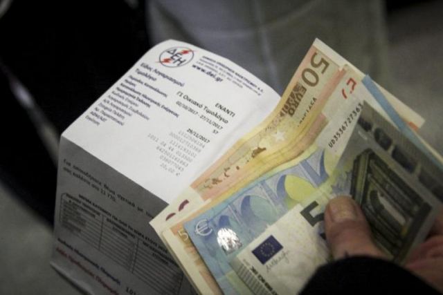 Τσίπρας: 30% έκπτωση στους λογαριασμούς της ΔΕΗ για 140.000 οικογένειες