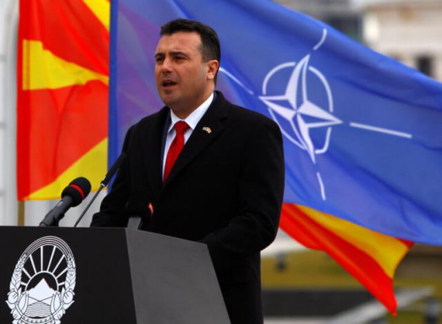 Ζάεφ: Είμαι ένας Μακεδόνας από τη Βόρεια Μακεδονία