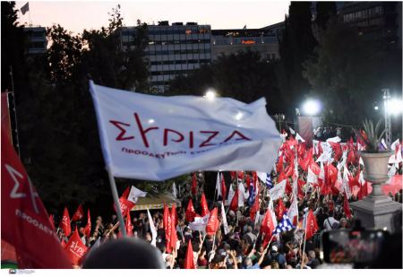 Στις 17 Σεπτεμβρίου οι εκλογές στο ΣΥΡΙΖΑ για νέο πρόεδρο