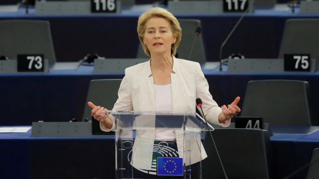 Η φον ντερ Λάιεν υπέρ «ανθρώπινων συνόρων» στην ΕΕ [live]